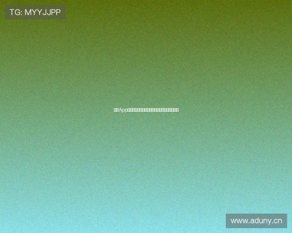 开云App免费下载入口，轻松获取时尚购物体验立即体验