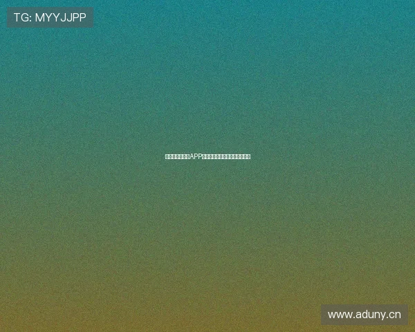 最新版比赛直播APP免费下载与实时赛事观看全攻略 最新版比赛直播APP免费下载与实时赛事观看全攻略